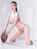 [Toutiao headline goddess] February 2, 2018 Yiyang Super Bowl(5)